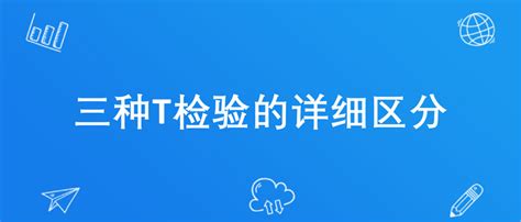 t字型路口|三种T字型交叉路口标志，唯独没有倒立T字标志为什么？